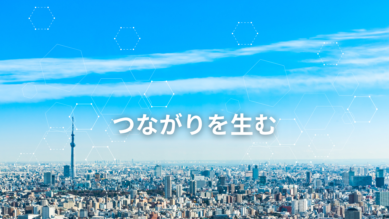 株式会社アルゴ 完全キャッシュレス駐車場精算システムScanPa（スキャンパ）