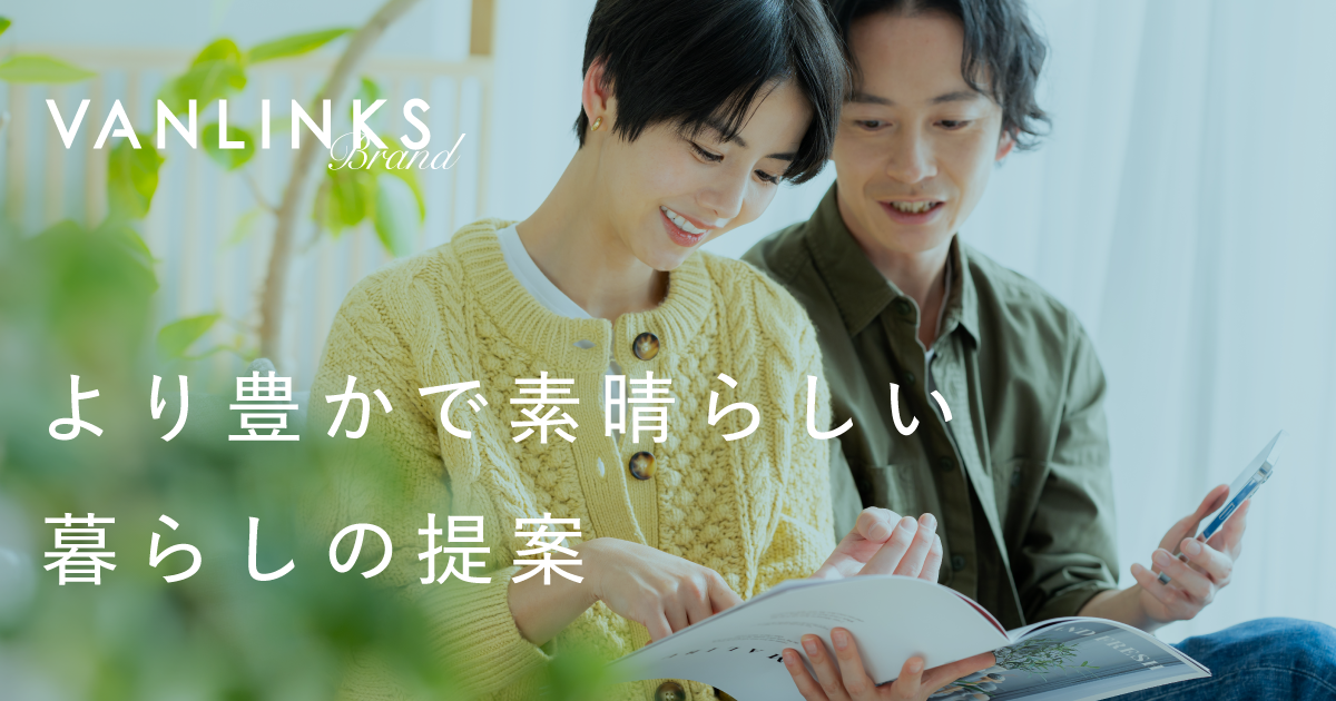 VANLINKS BRAND VANLINKS BRAND