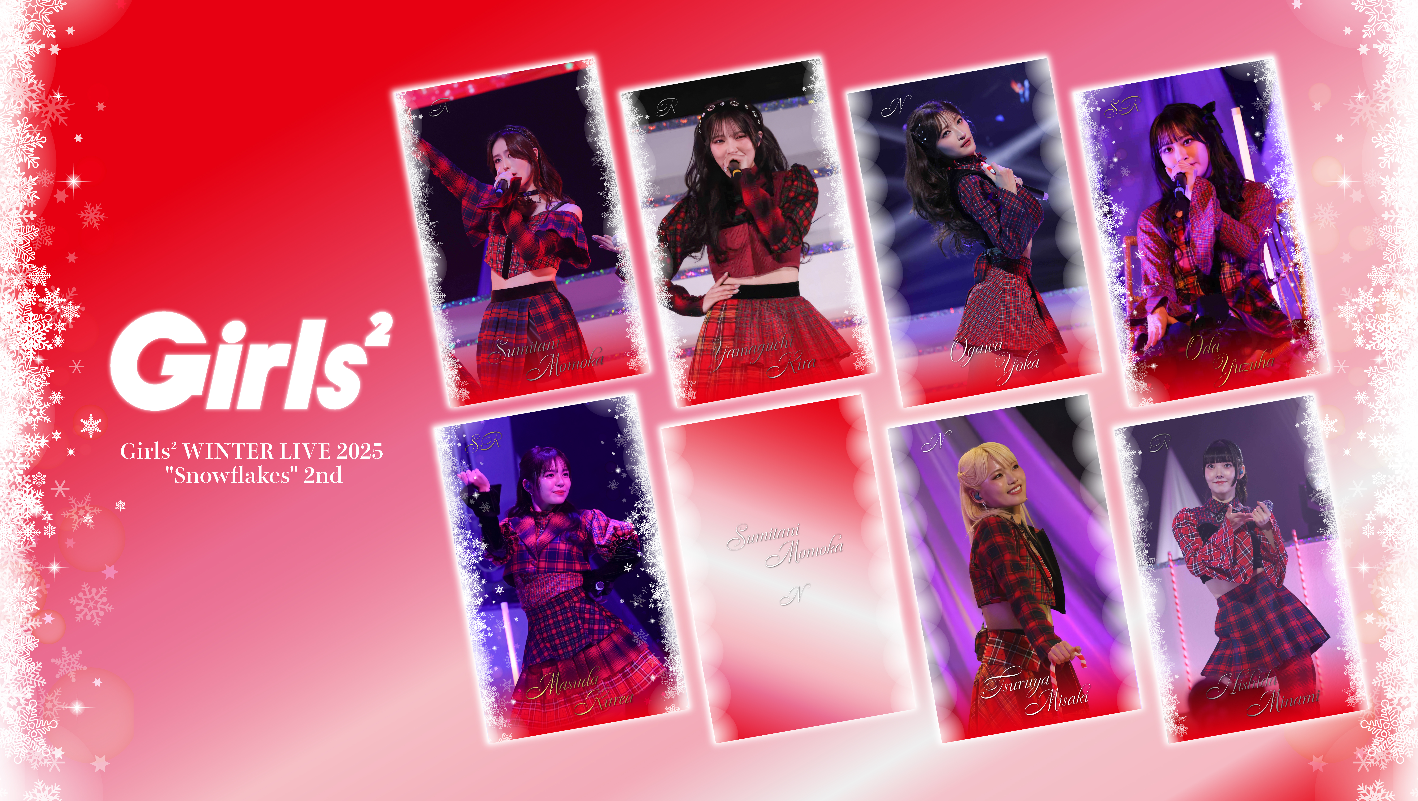 StarRise presents A moment of happiness Vol.1