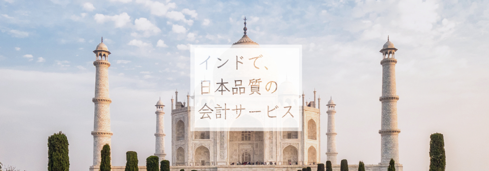 インド共和国会社法（Ⅰ Ⅱ 資料集含む） 取扱説明書(ZXSM共通)｜テルワールド（NTT中古ビジネスフォン