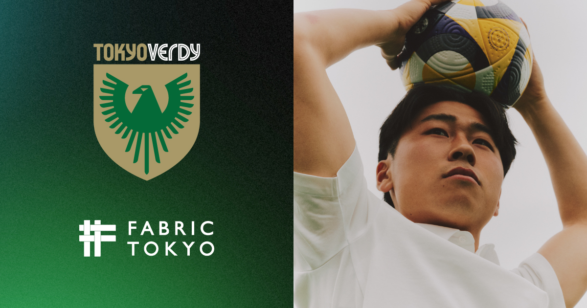 東京ヴェルディ｜FABRIC TOKYO 限定コラボレーション2025