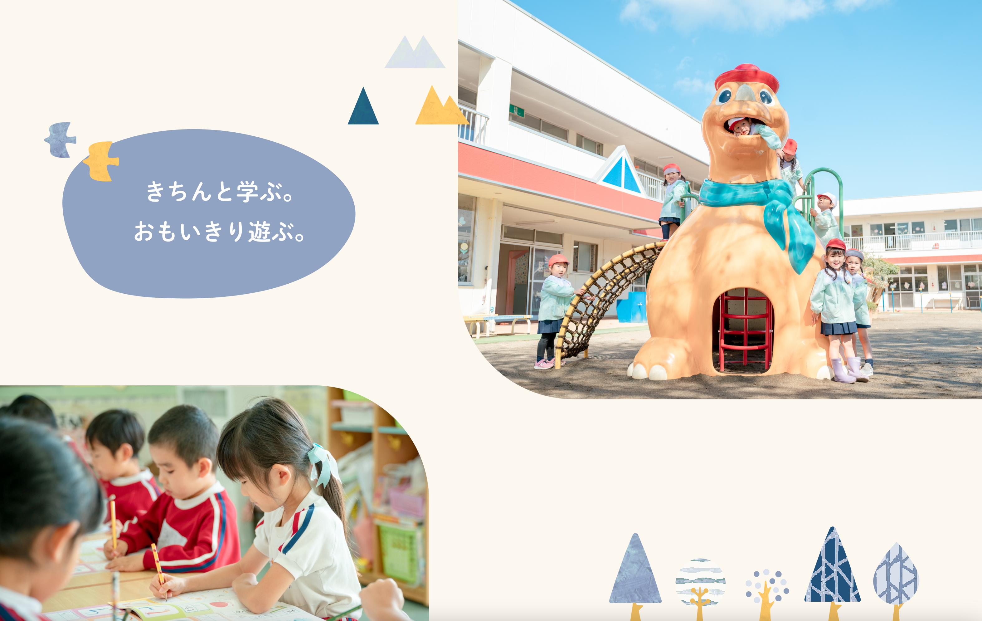 f8df0bd2-5819-426c-bca6-