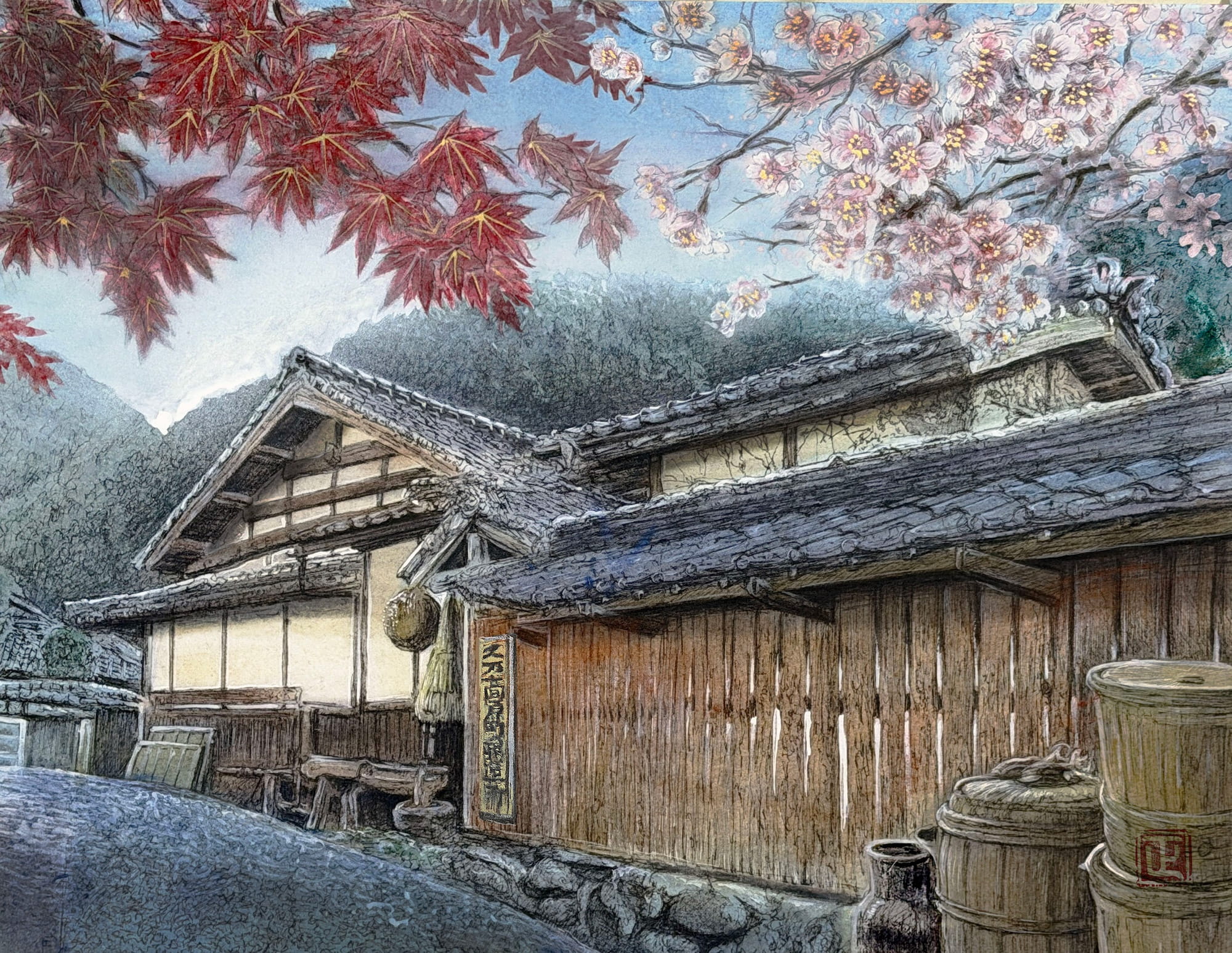 久万高原醸造所