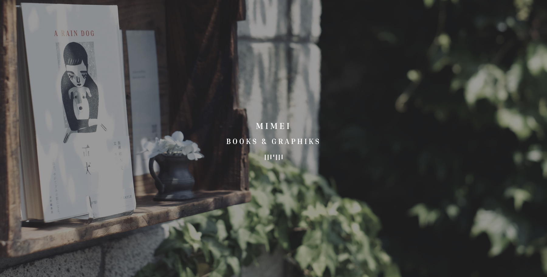 mimeibooks