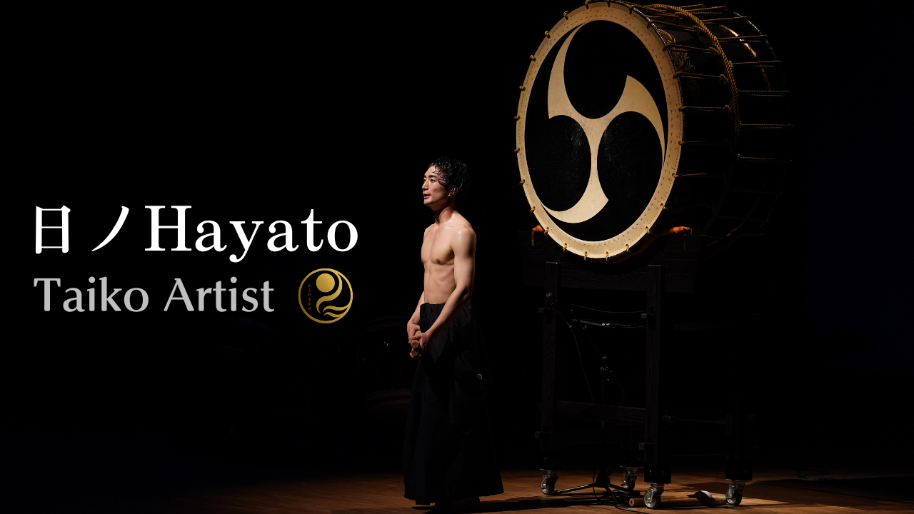 日ノHayato