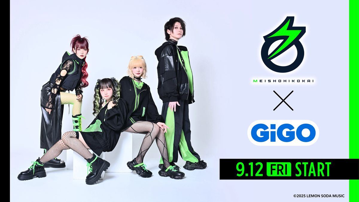 TWICE GIGO ミナ　ダヒョン　ツウィ 左からツウィ、チェヨン、ダヒョン、ミナ、ジヒョ。 - TWICE