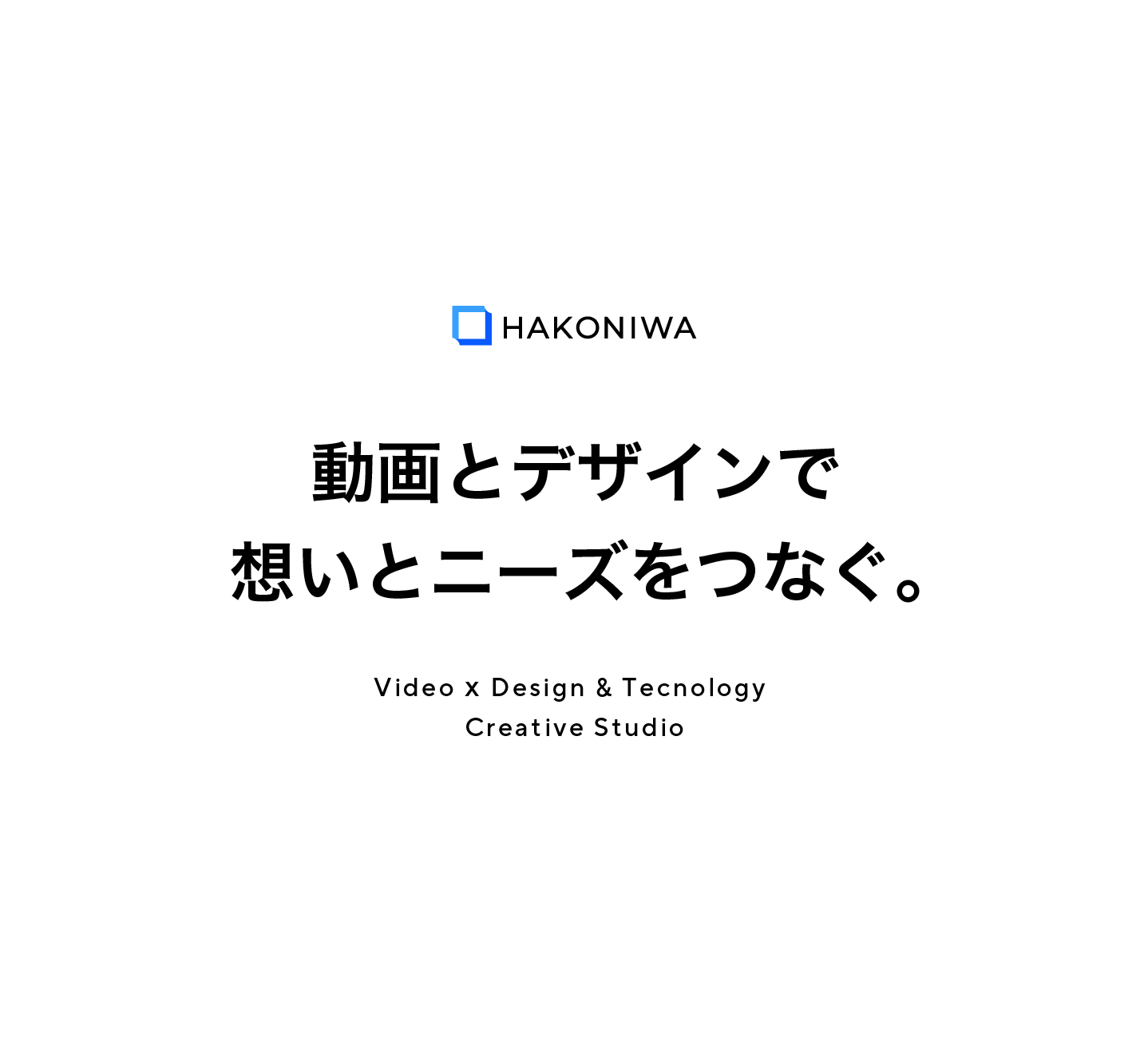 工芸品 HAKONIWA 国際音楽の日 ♫♪♬♩ . . . イラスト等の無断転載・使用はご