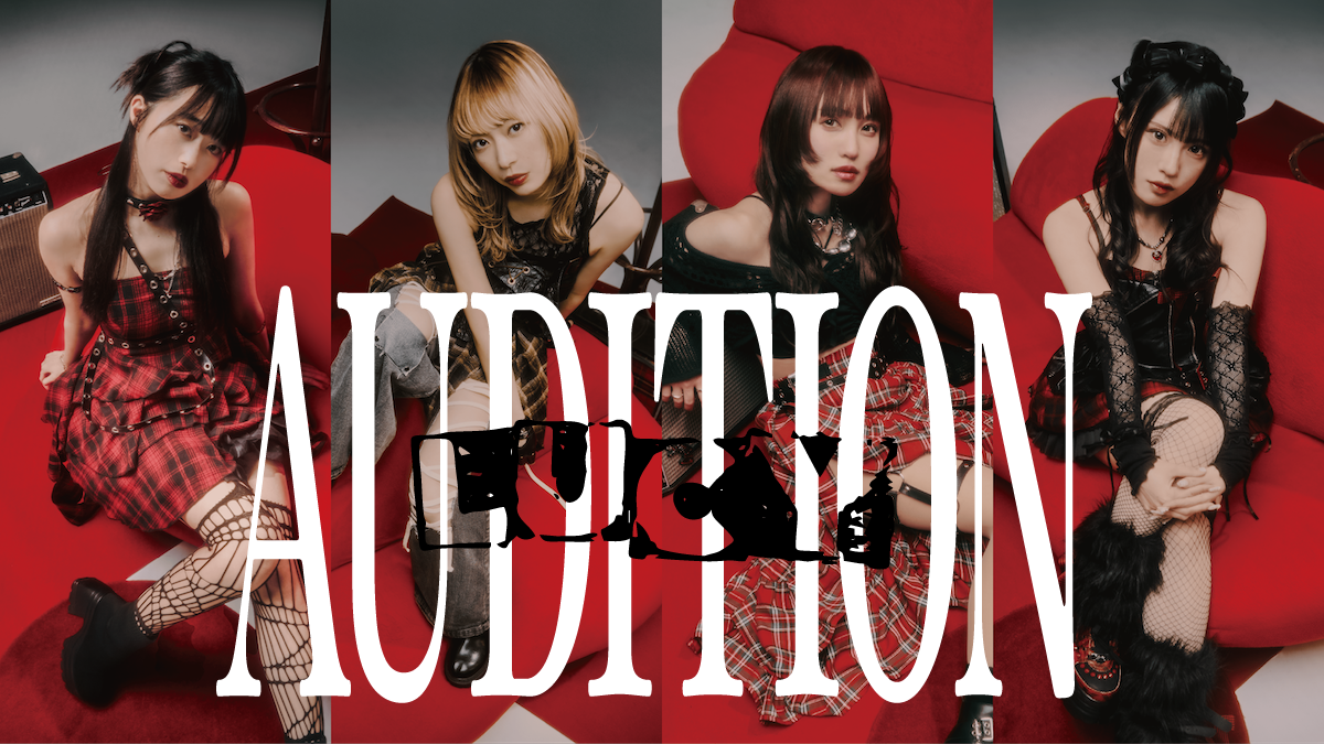 LUCY Official HP | 新しいロックを、ここからまた始めよう。