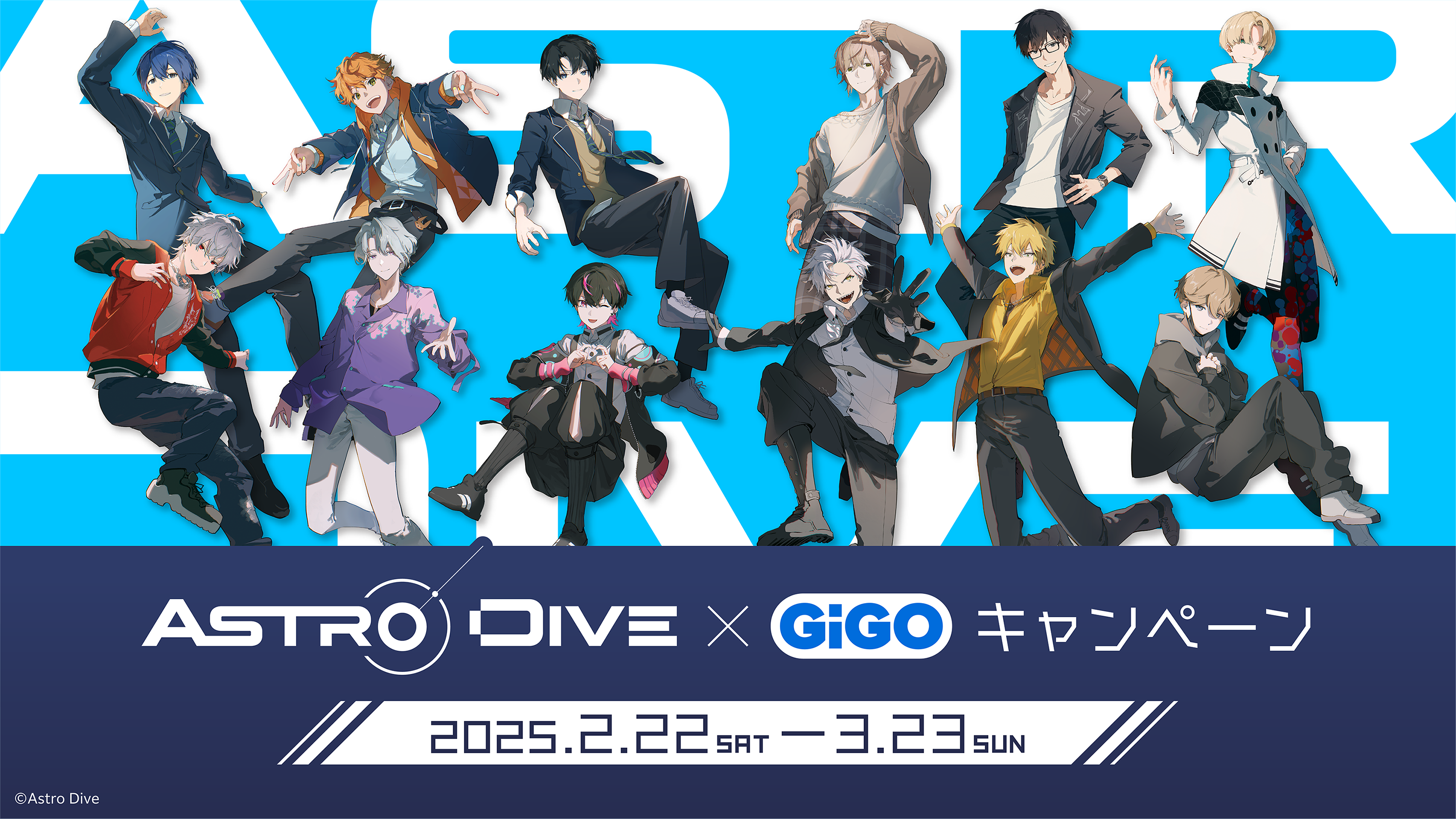 テイルズ 焼き gigo コースター ミクリオ アイゼン エドナ リオン 他 テイルズ 焼き gigo コースター ミクリオ アイゼン エドナ