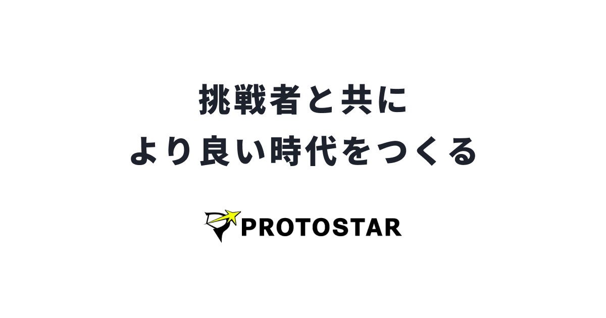 スパノバ株式会社