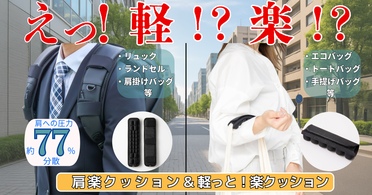 スポーツ撮影の概念を変える。AI自動追跡撮影【XbotGo】新商品登場！