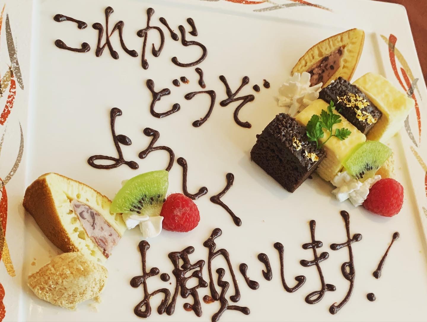 ユーザーによるイメージ