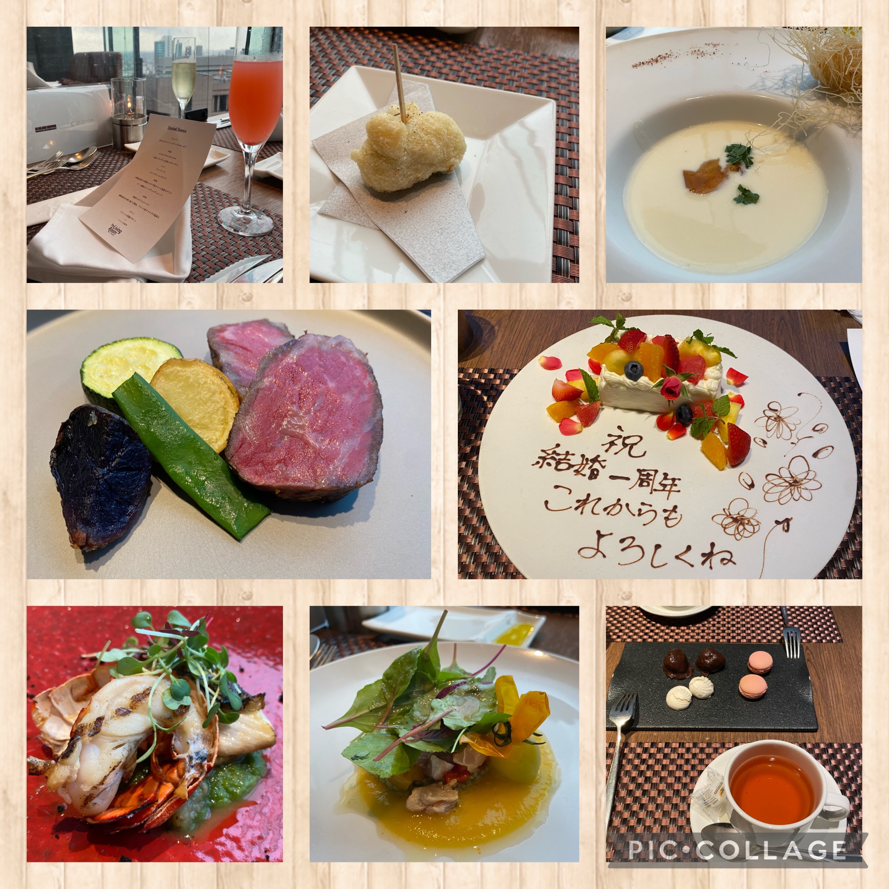 ユーザーによるイメージ