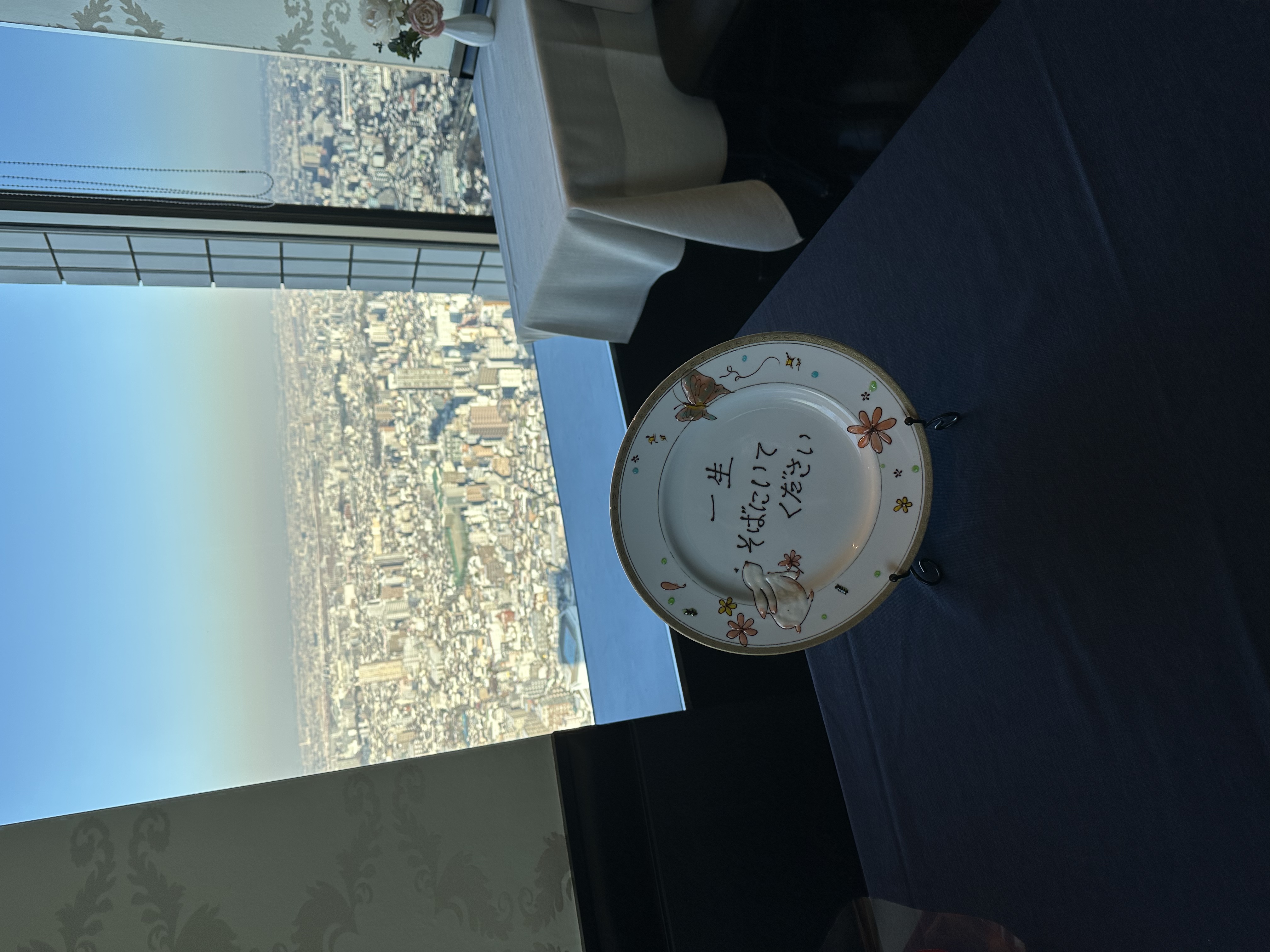 ユーザーによるイメージ