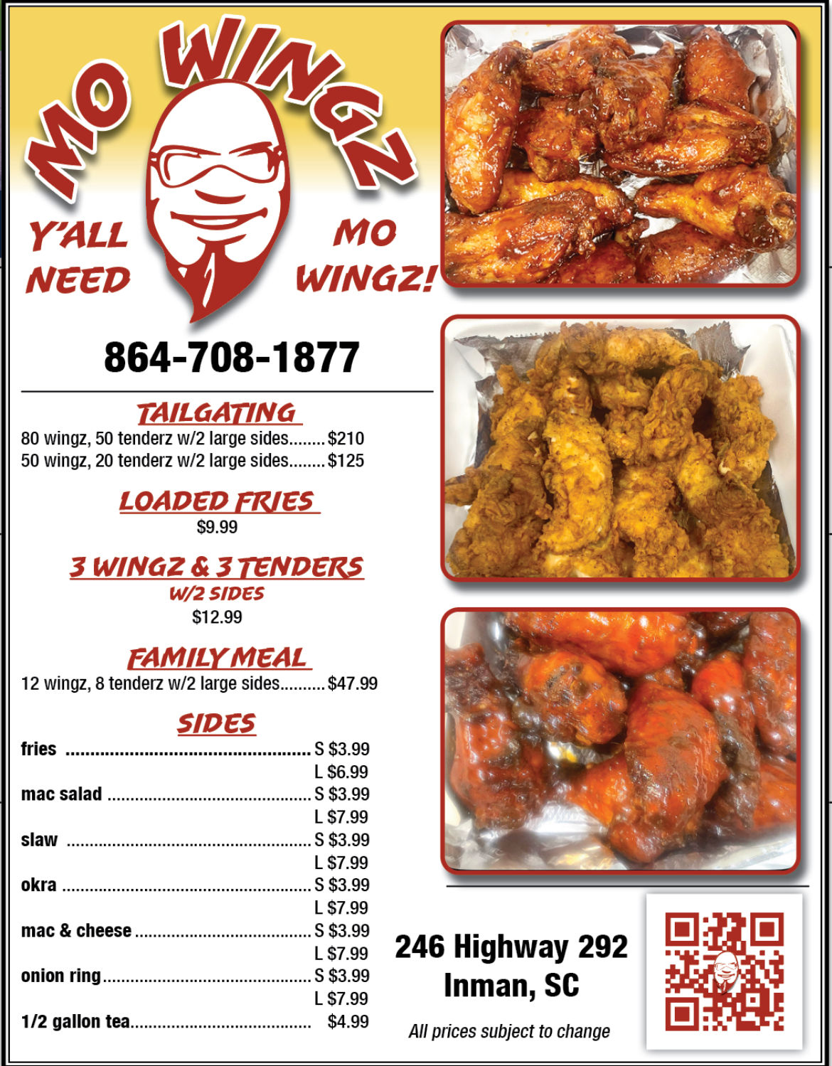 クッション4個セット　中古 wings mero