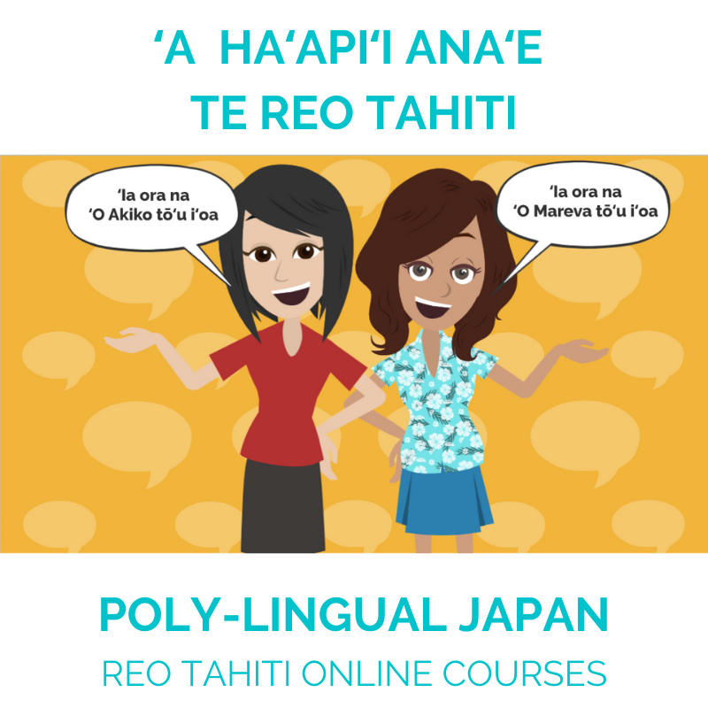JAPAN - www.Poly-Lingual.com