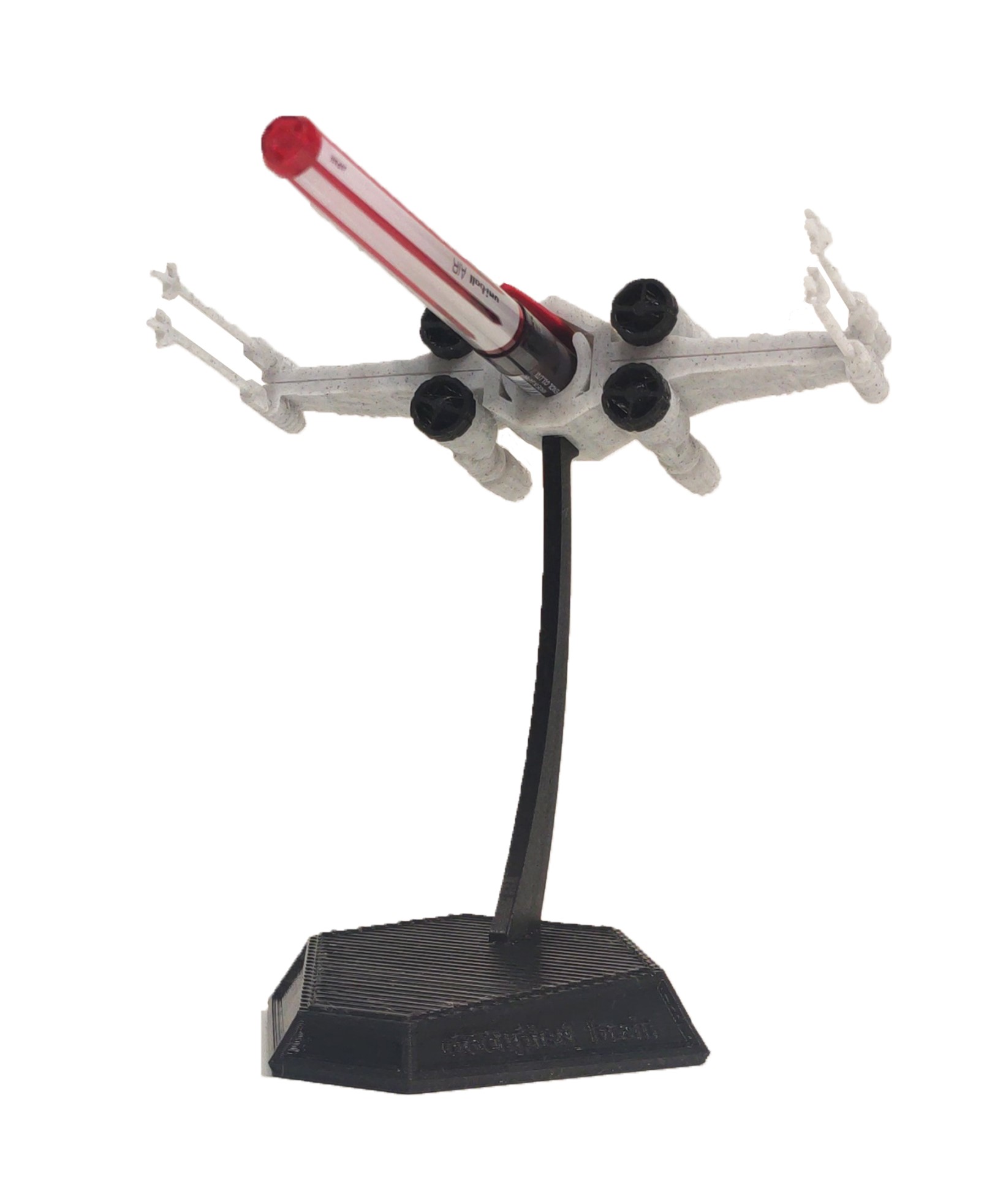 Star Wars X-Wing Fighter Sketch Unisex Tazza standard ceramica : :  Sport e tempo libero