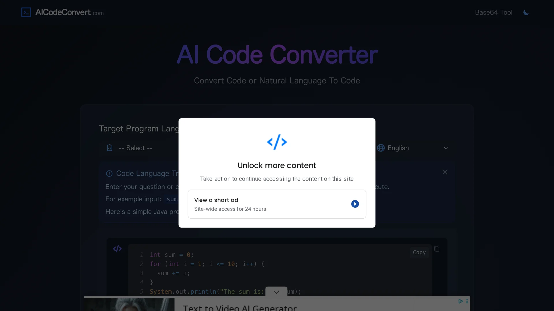 AICodeConvert | VisionaryHub