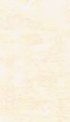 A regelling of the sory of Hengest, leader of the Anglo-Saxon invasion of England.