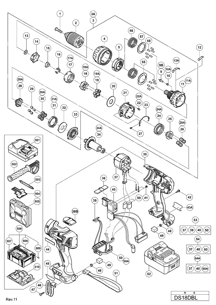 Hitachi DS18DBL Parts - Cordless Driver Drill Parts