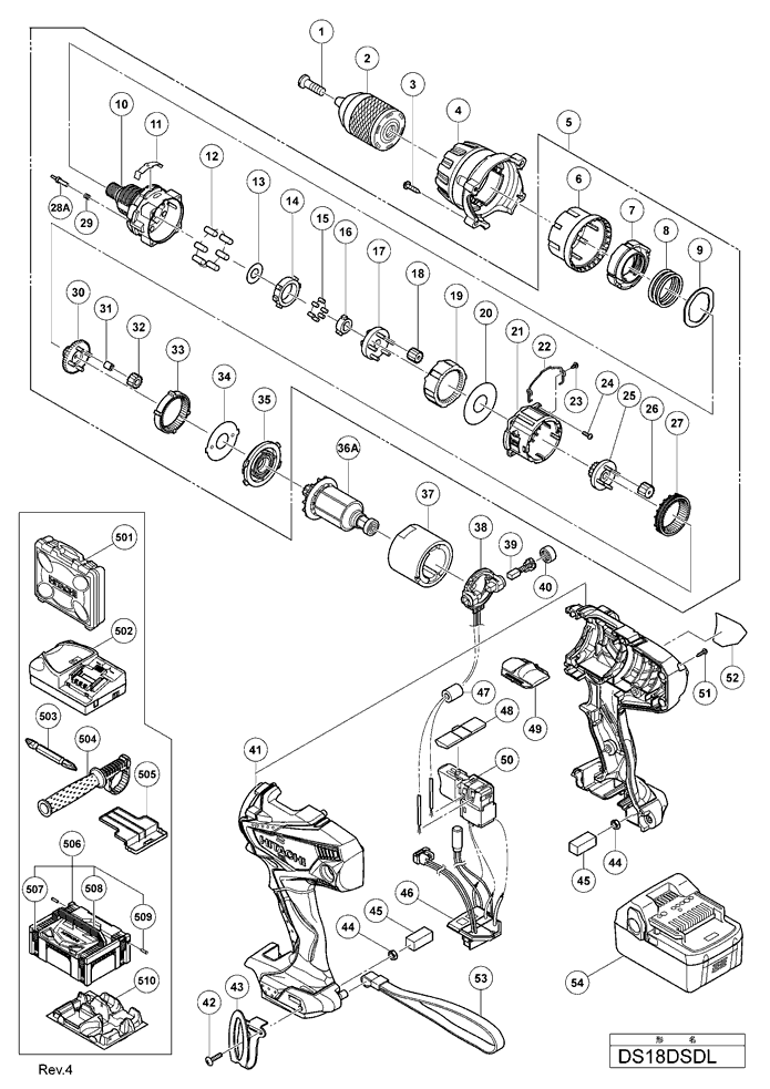 Hitachi DS18DSDL Parts - Cordless Driver Drill Parts
