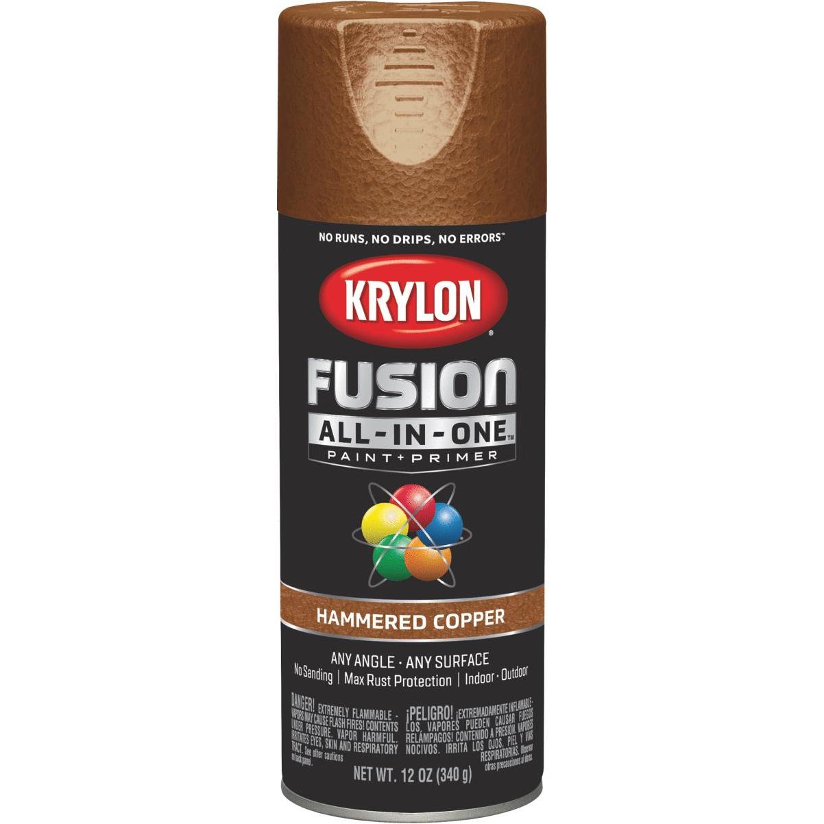 Krylon Magnetic Spray Paint