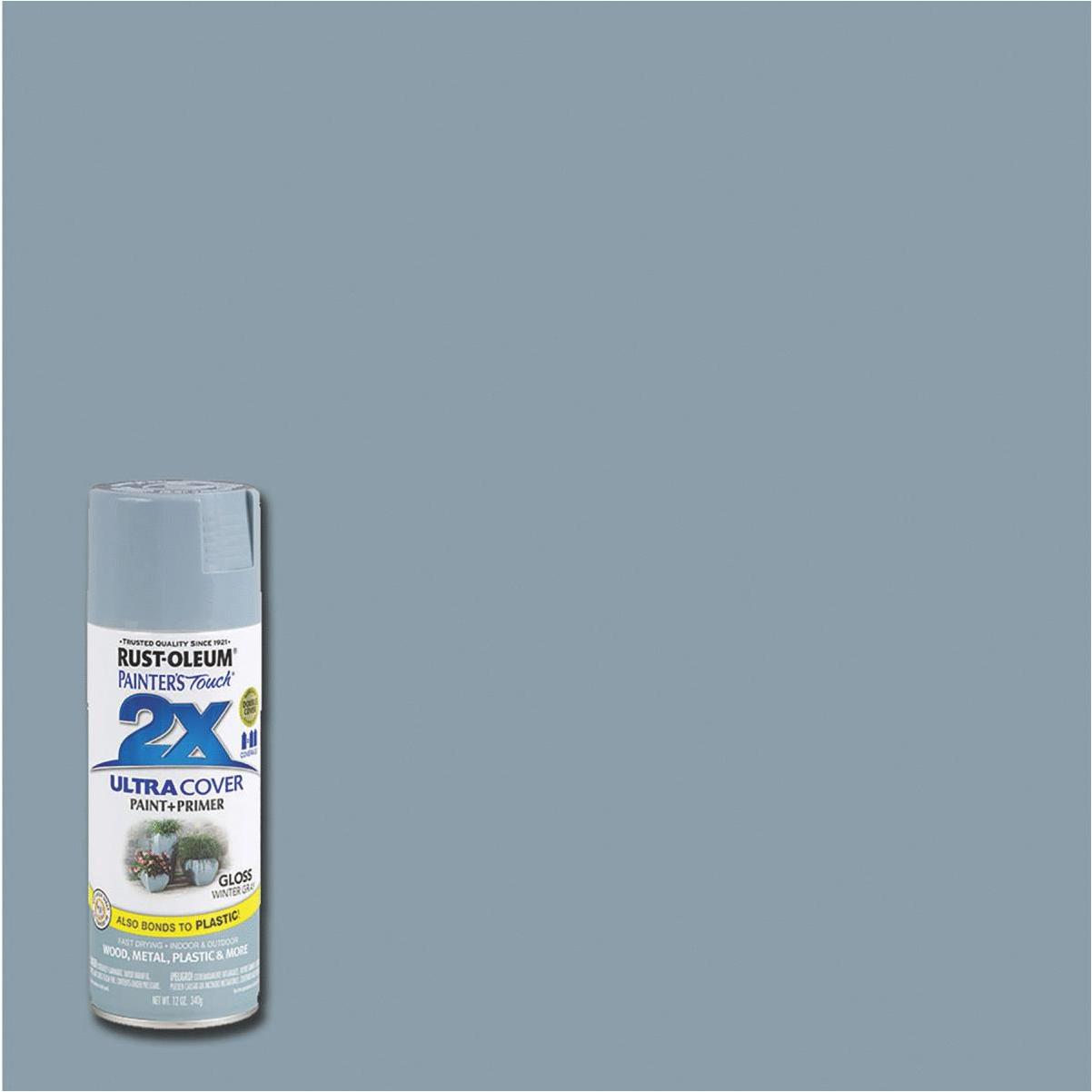 Rust-Oleum Painter's Touch 2X Ultra Cover Gloss Spray Paint