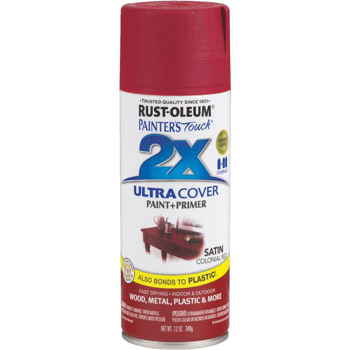 Rust-Oleum 12 Oz. Flat/Matte Outdoor Fabric Spray Paint, Dark Red