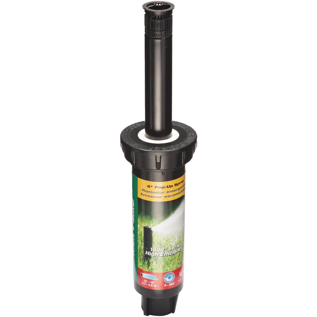 Rain Bird 4 In. 15 Ft. Variable Adjustable Arc High Efficiency Popup