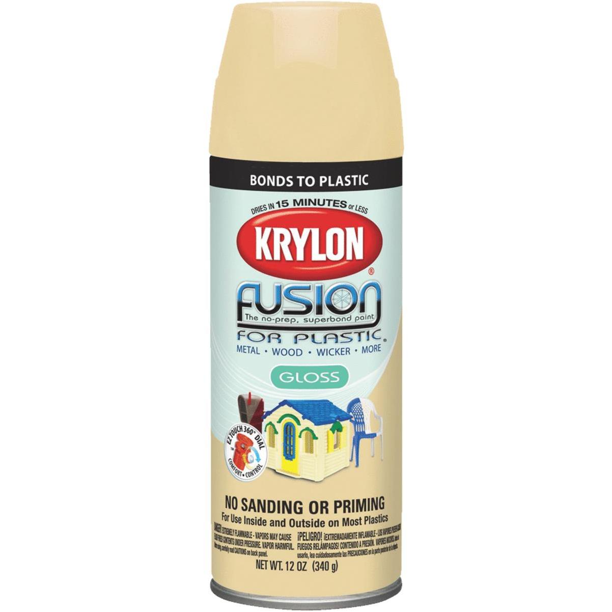 Rust-Oleum Black Satin 12 Oz. High Heat Spray Paint