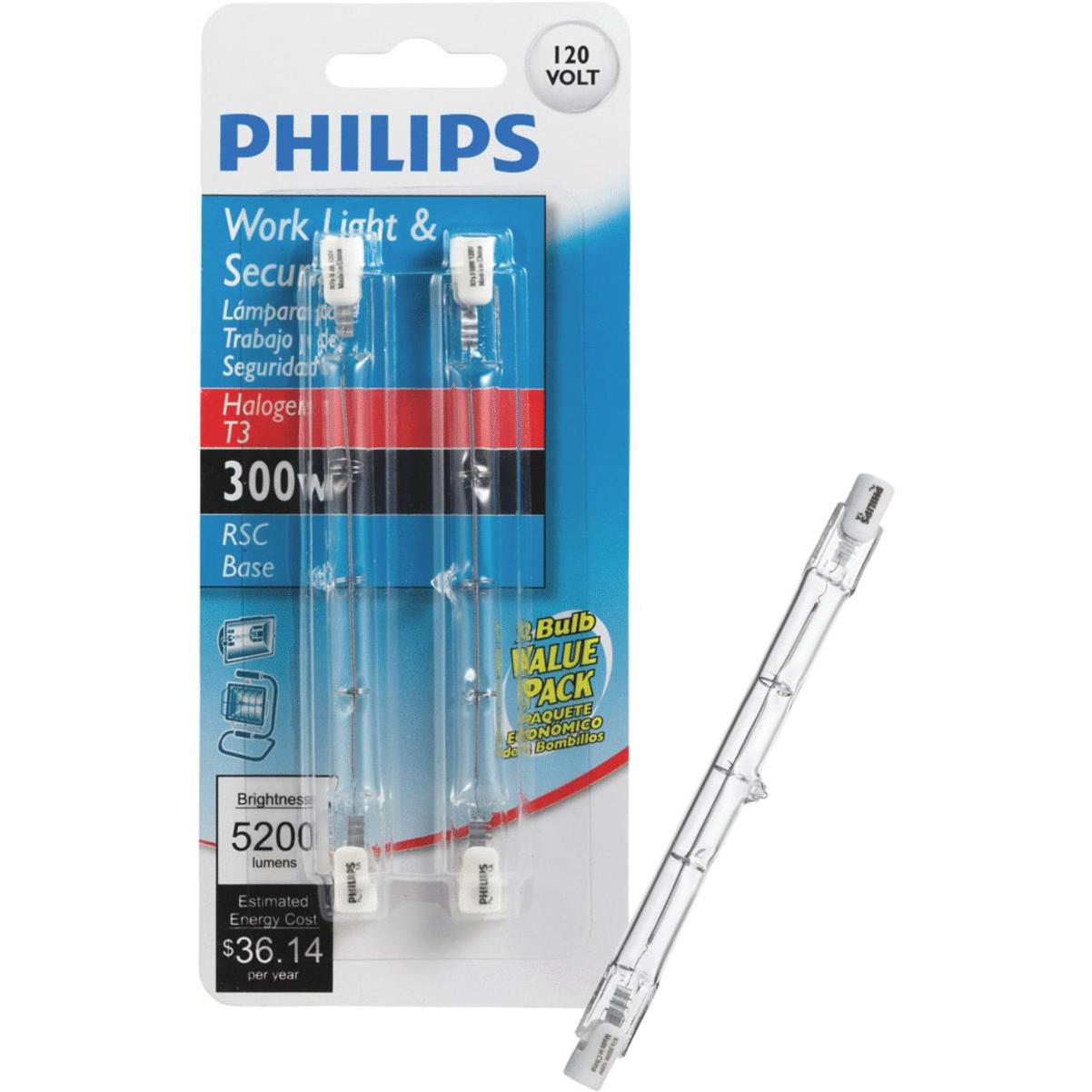 philips 300w halogen bulb