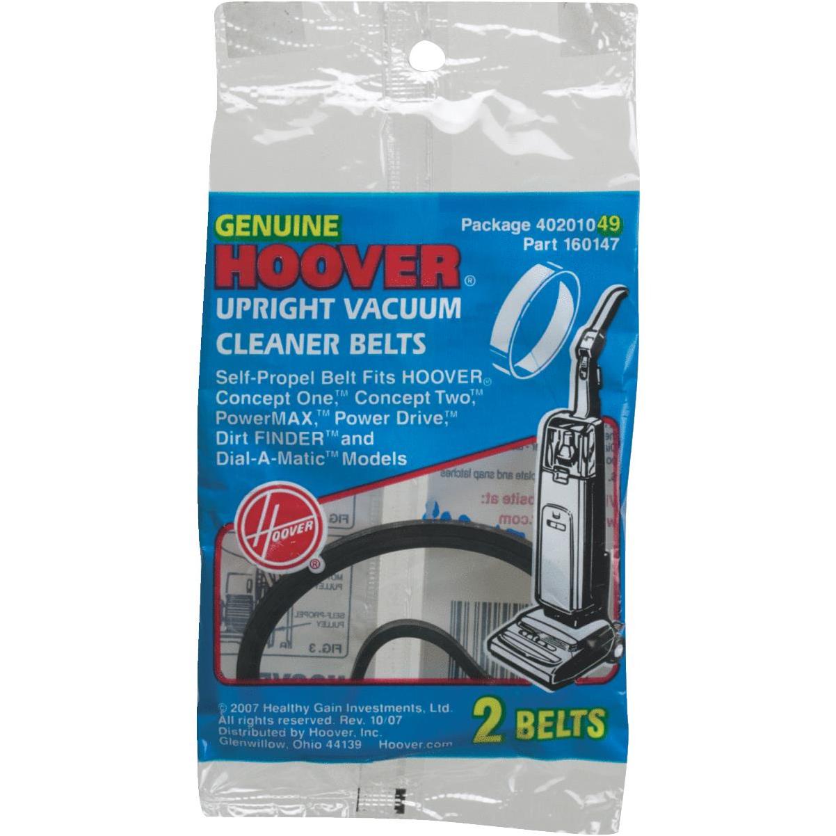 VACUUM CLEANER BELT | Maschka's 