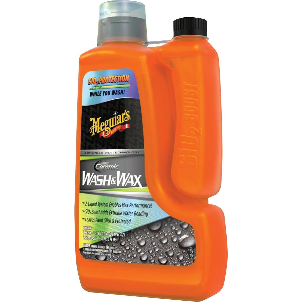 Meguiar's 16-fl oz Car Exterior Wax in the Car Exterior Cleaners