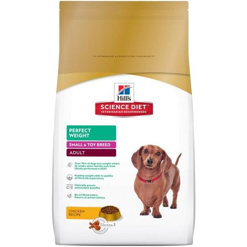 Hill's Science Diet Small & Mini Puppy Dry Dog Food - Chicken