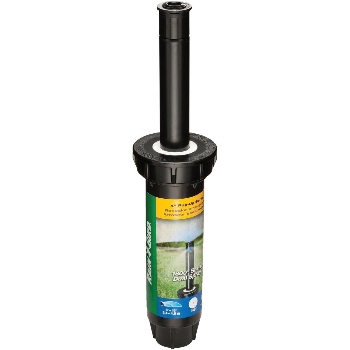 Rain Bird 4 In. Full Circle Dual Spray Pop-Up Head