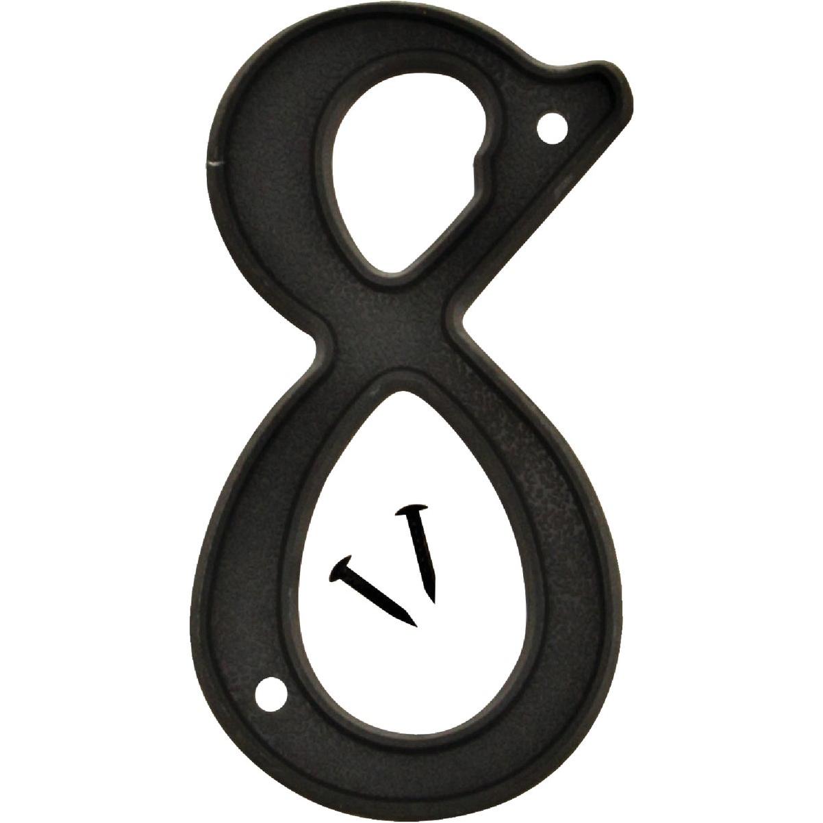 Hy-Ko 4 In. Black House Number Eight