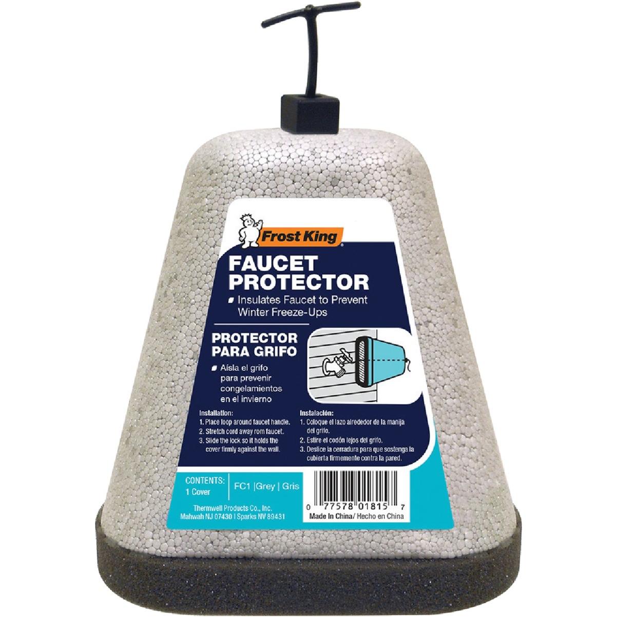 Frost King Gray 7.5 In. Foam Oval Outdoor Faucet Cover