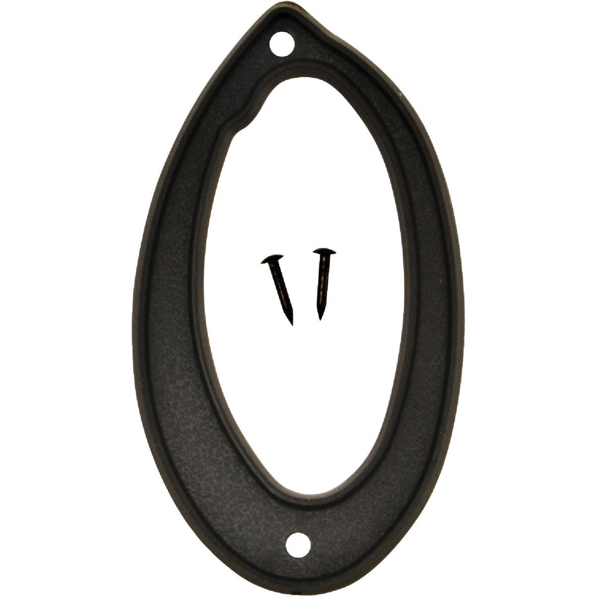Hy-Ko 4 In. Black House Number Zero