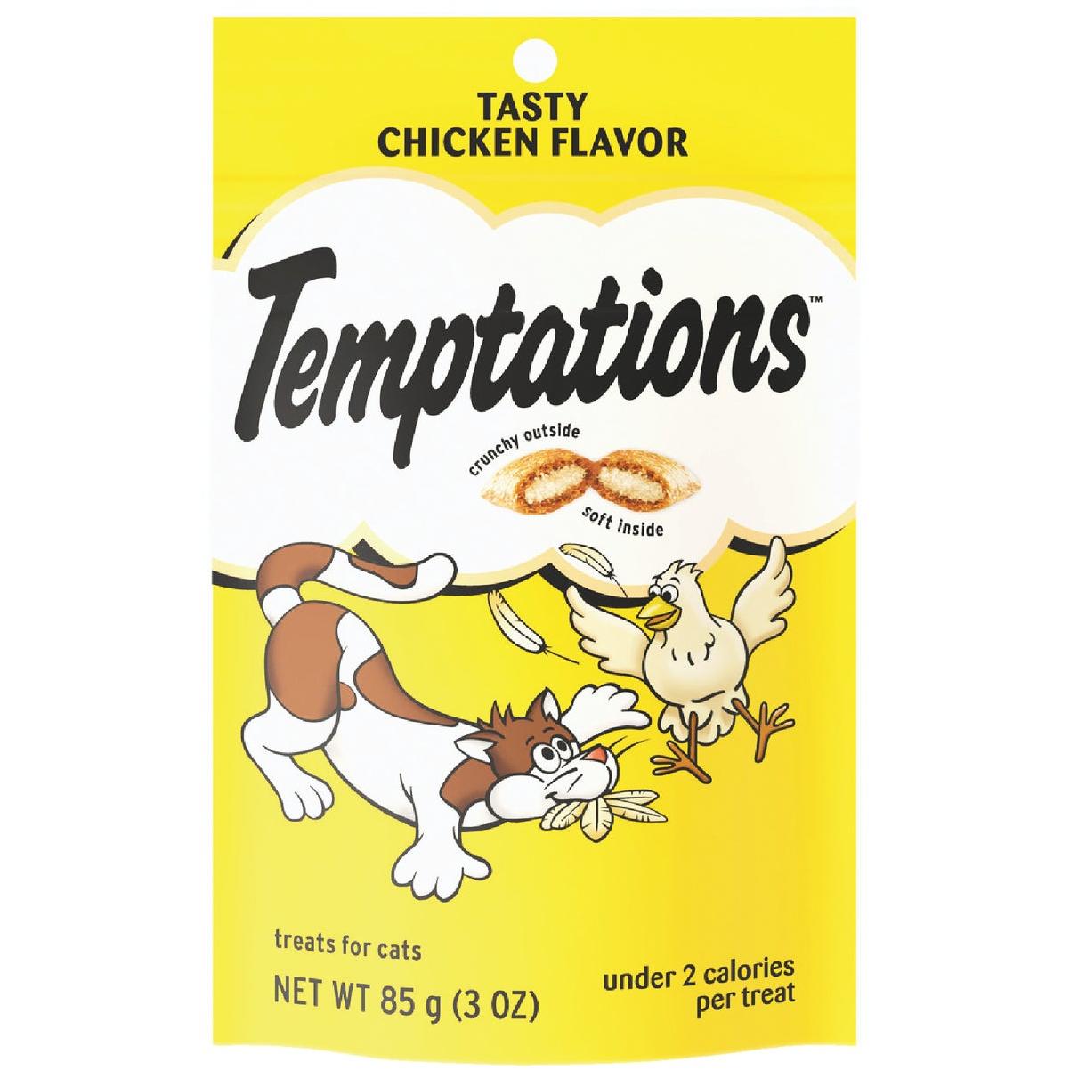 Pet Supplies department image