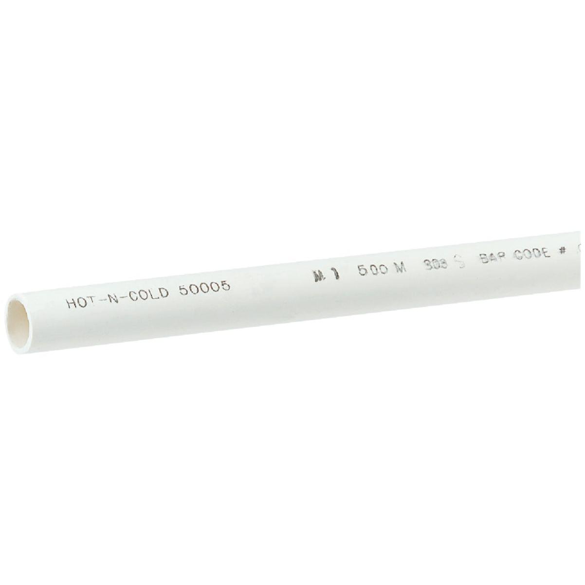 Genova 1/2 In. X 10 Ft. CPVC Water Pipe
