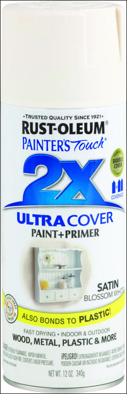 Rust-oleum 12oz 2x Painter's Touch Ultra Cover Satin Spray Paint