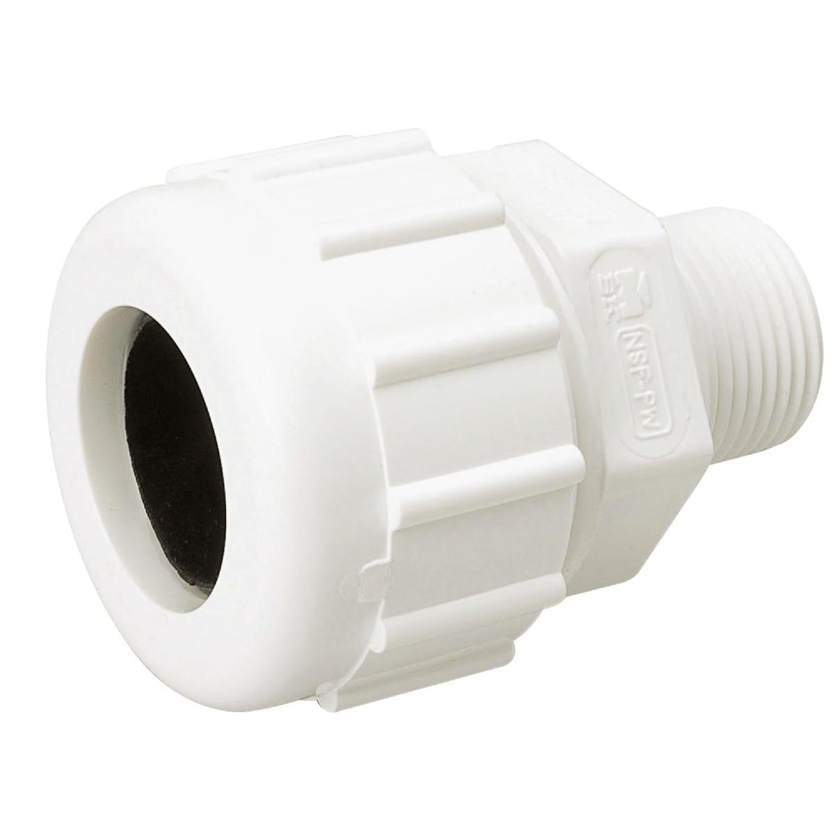 B&K 1/2 In. Compression x 1/2 In. MIP PVC Union Adapter
