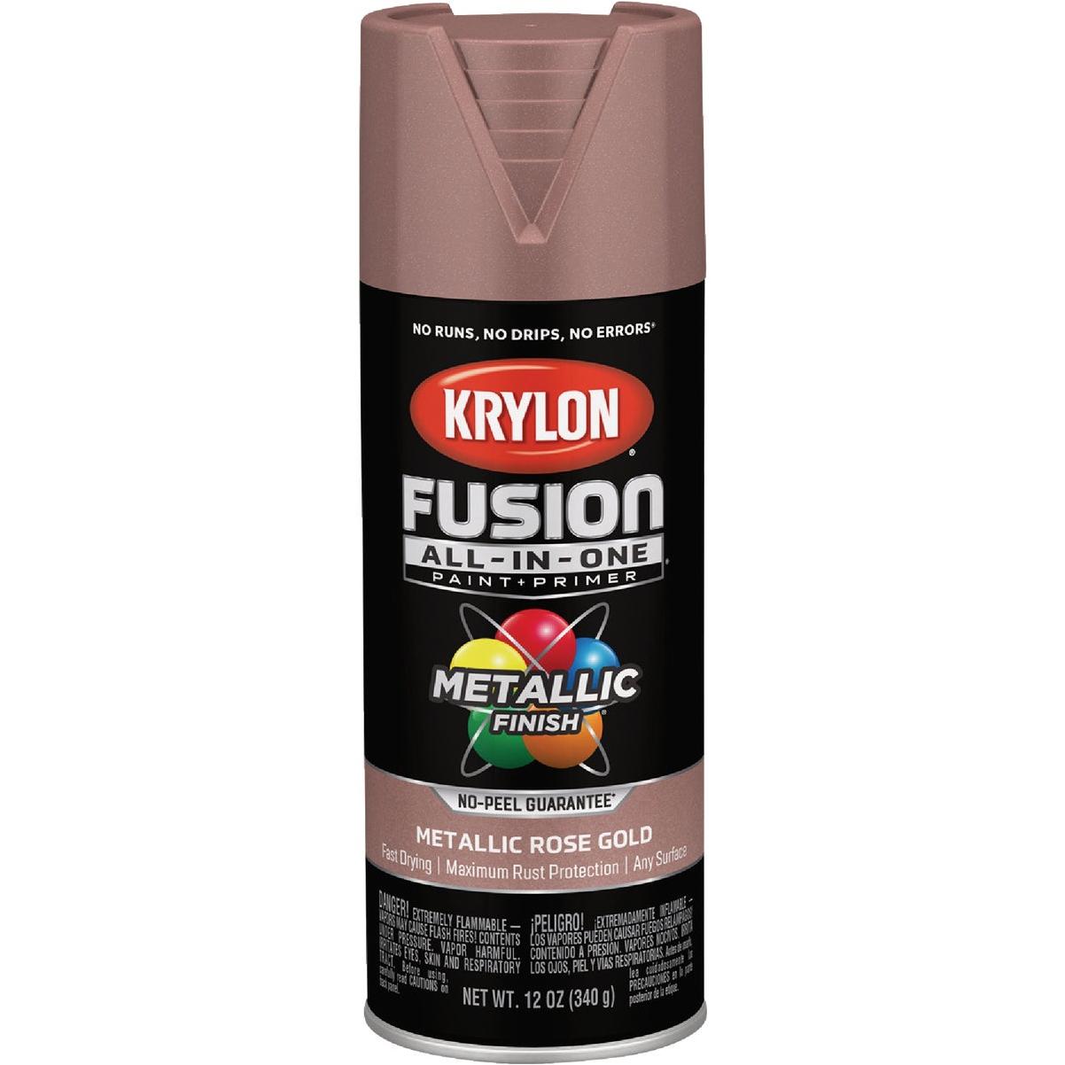 Rust-Oleum Imagine Craft & Hobby 10.25 Oz. Intense Rose Gold Glitter Spray  Paint