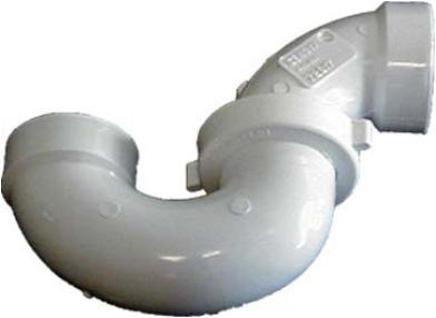 Charlotte Pipe 1-1/2 In. White PVC P-Trap with Union