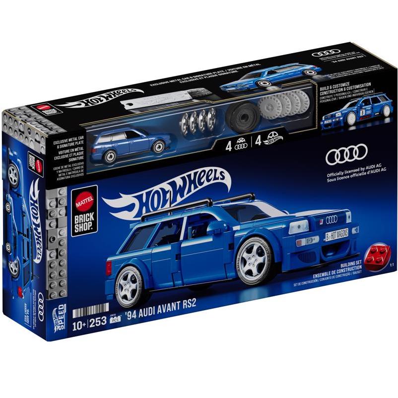 Hot Wheels 94 Audi Speed Series Construction Set – Build Your Own Racing Track