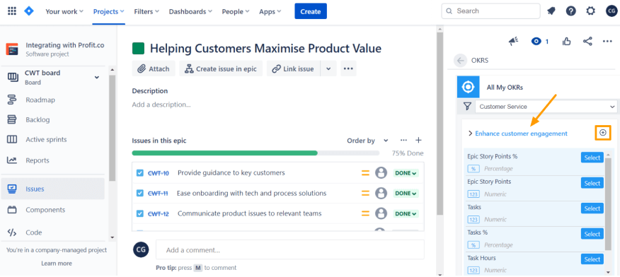 Enhance Customer Engagement