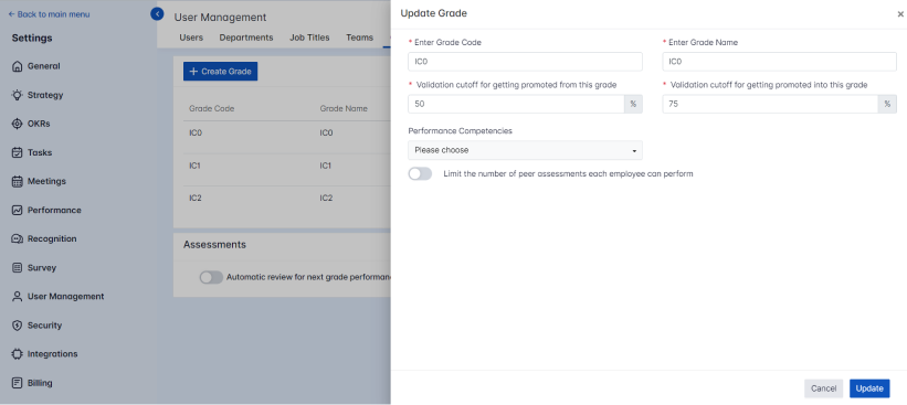 update_grade