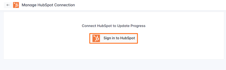 signin_to_hubspot