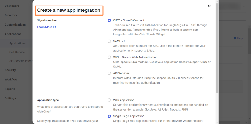 new_app_integration