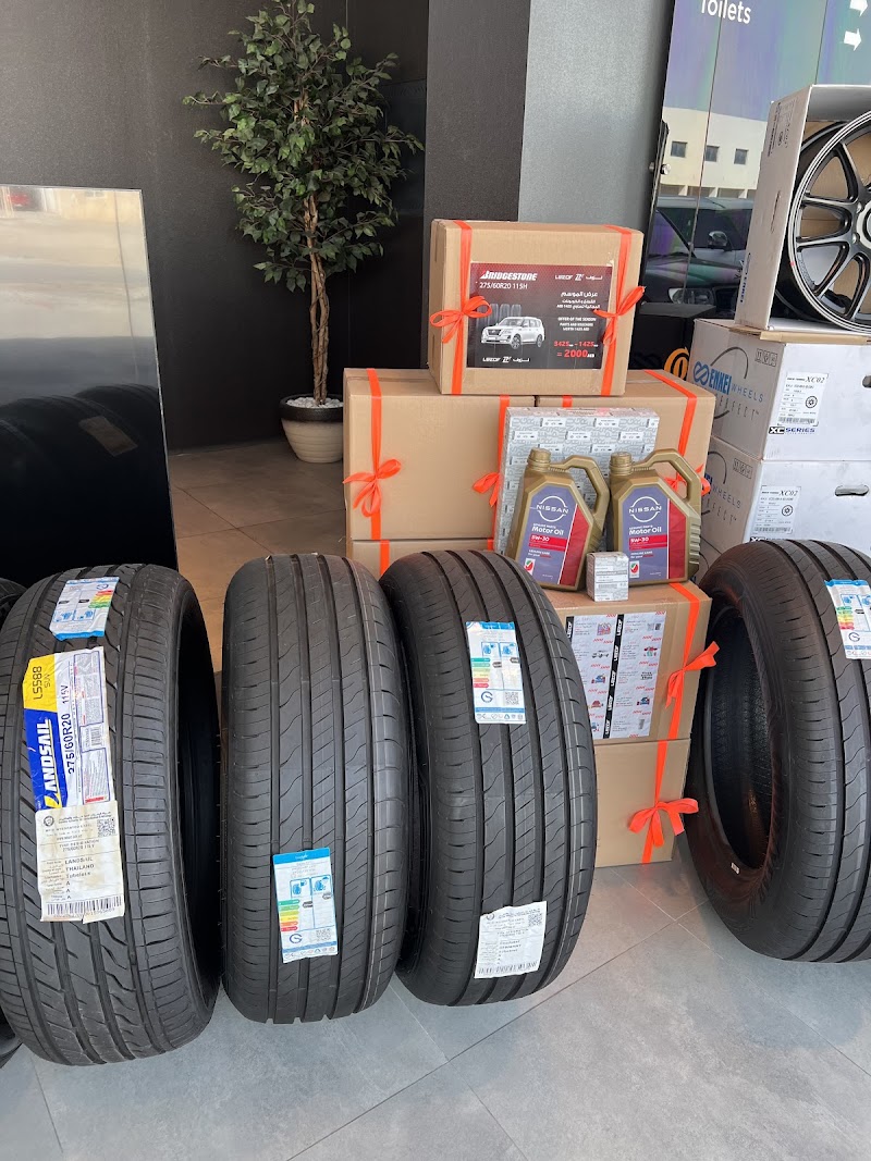 Lezof Auto Abu Dhabi - Thumbnail 4